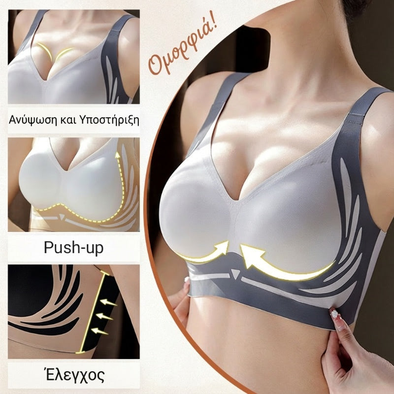 Ανυψωτικό Ασύρματο Σουτιέν Push-up Anti-Sagging