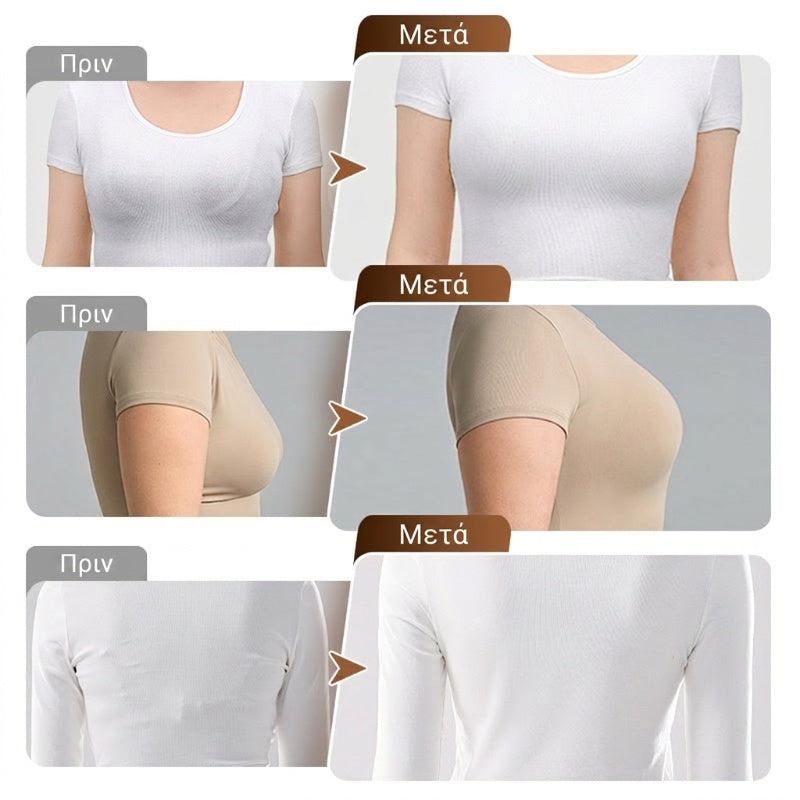 👙Triumph👙Γυναικείο σουτιέν χωρίς τιράντες με αντιολισθητικό σταυρωτό κούμπωμα