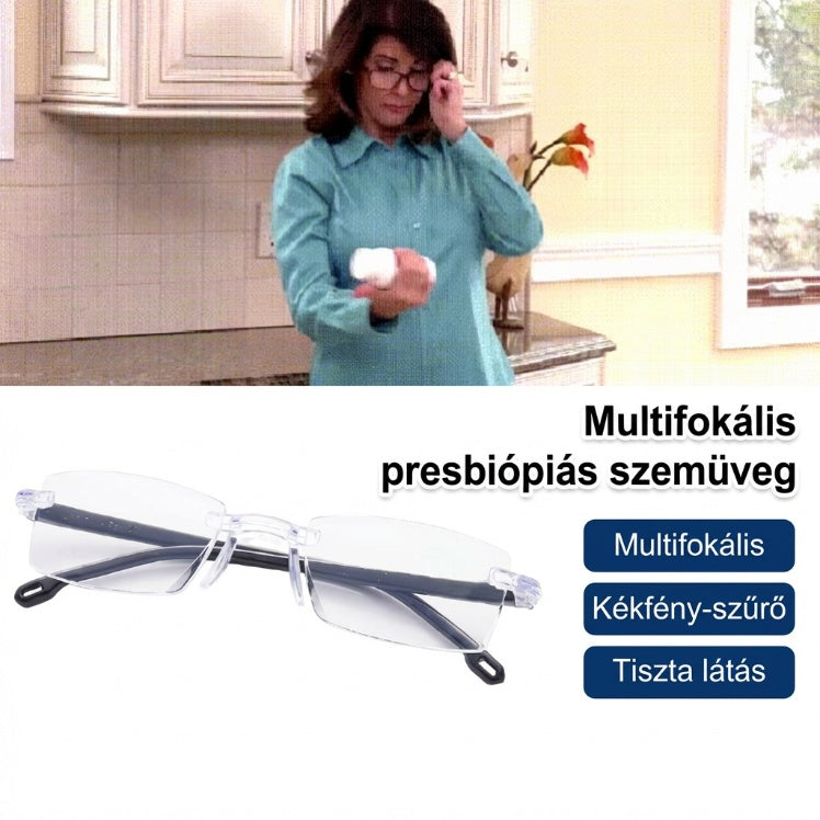 🔥1+1 δωρεάν🔍👀 Ευκρινής όραση από κοντά και από μακριά | Γυαλιά ανάγνωσης με αυτόματη εστίαση👓