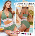 👙TRIAUMPH⛱️ S-4XL 🌺 Σετ μπικίνι με ψηλή μέση και έλεγχο κοιλιάς, με χρωματικές ενώσεις 🌈👙