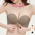👙Triumph💥2+2 δωρεάν💥👙 Σουτιέν push-up με κλείσιμο μπροστά και ανυψωτικό αποτέλεσμα